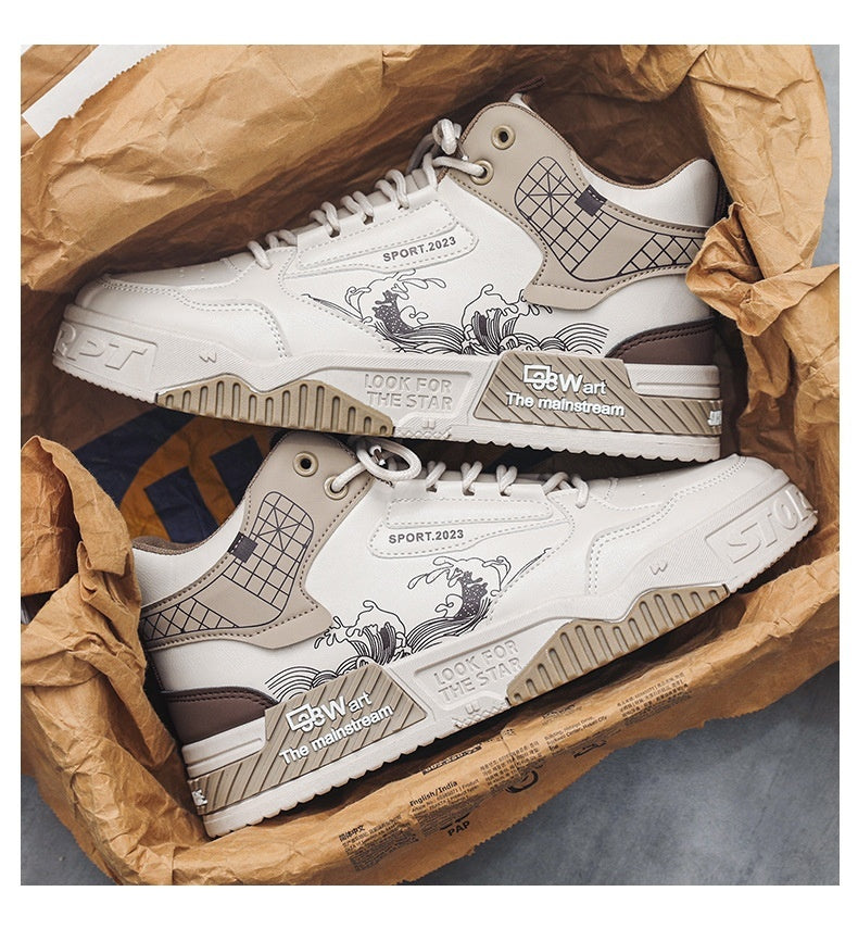 Men's Shoes Increased Easy Wear Borad Shoe Summer Casual Shoes